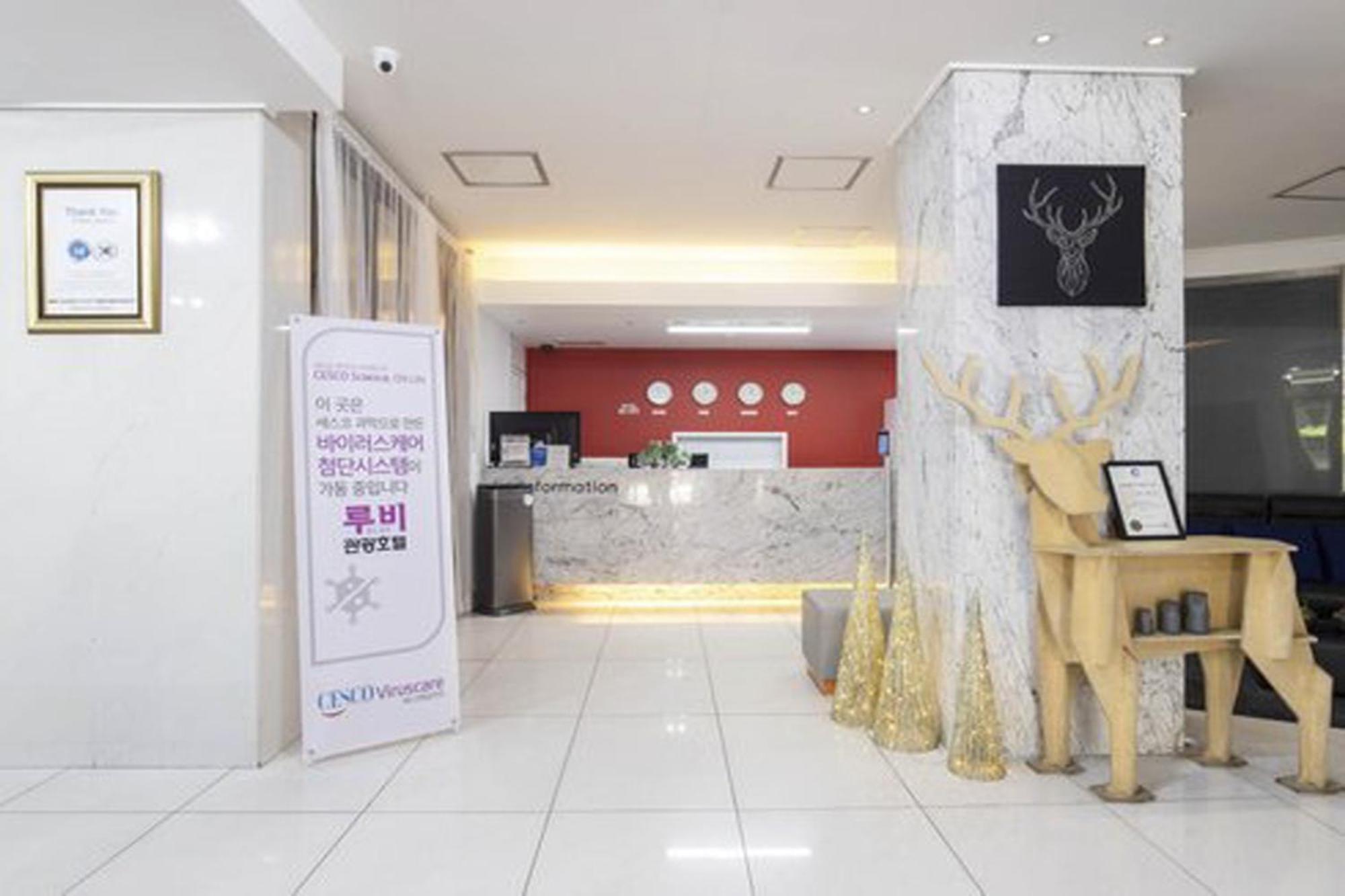 G Tourist Hotel Wolmido Ίντσεον Εξωτερικό φωτογραφία